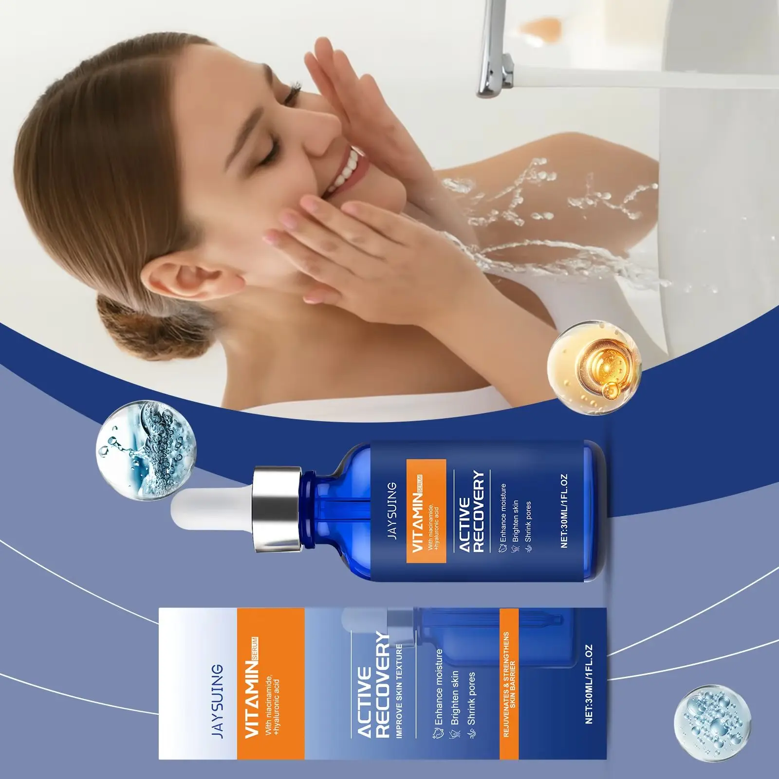 سيروم فيتامين C لتفتيح الوجه وحمض الهيالورونيك وحمض الهيالورونيك ومزيل البقع الداكنة وترطيب البشرة المضادة للتجاعيد #2