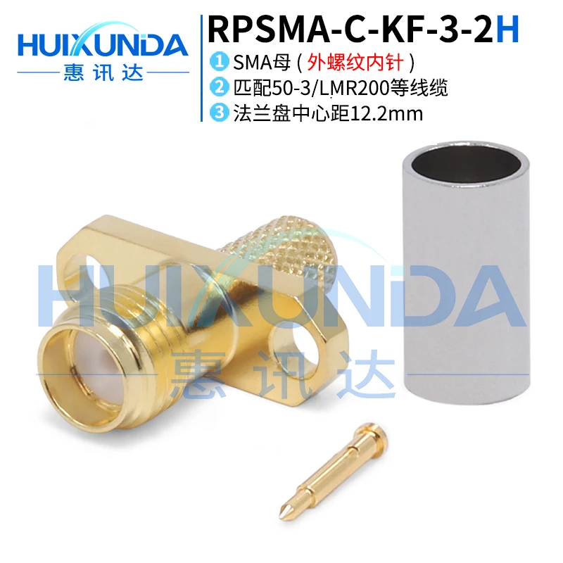 RPSMA-C-KF-3 Sma Fe… - image