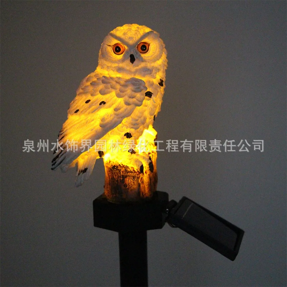 

Amazon hot-selling animal pattern owl resin solar light waterproof LED lawn floor plug light model