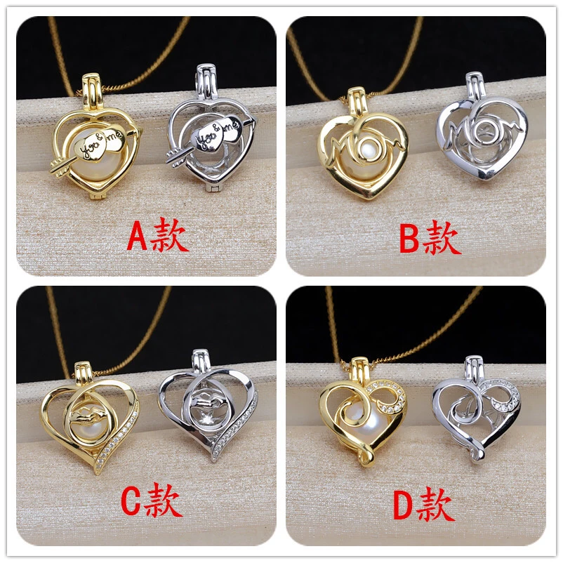 

Love Cage Heart 925 Sterling Silver Pendant Mounts Findings Settings Jewelry Fittings Women Accessories for Pearls Beads Stones