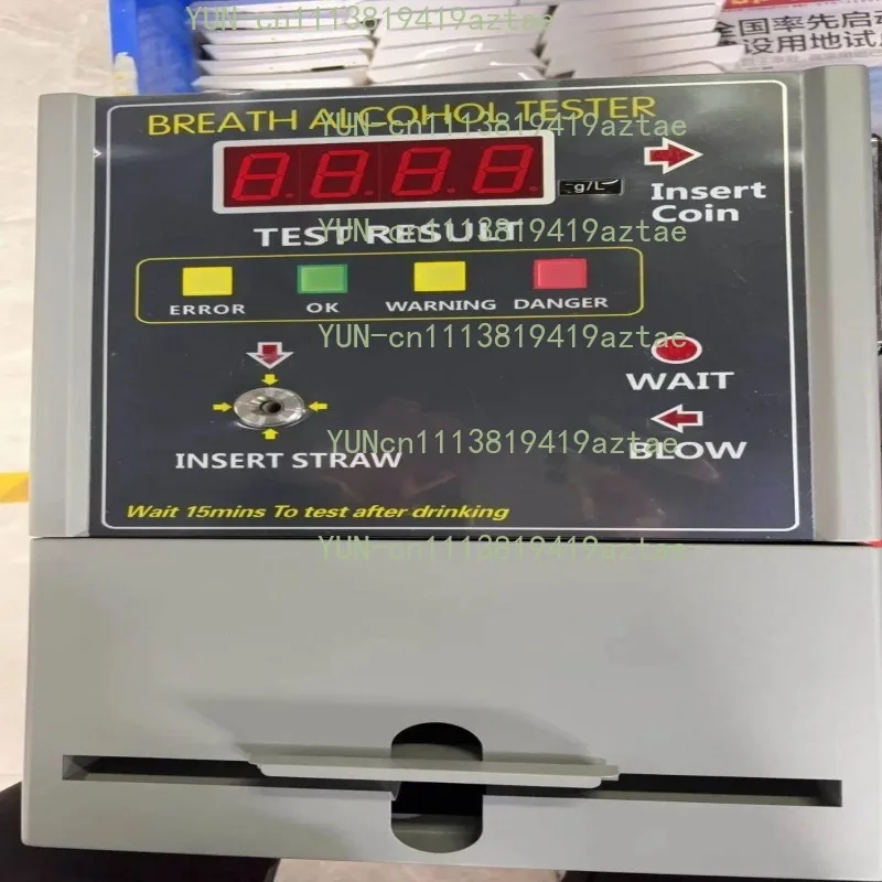 WG319 Coin‑operated Breath Sampling Detecting Unit, Portable Jig For Site Gas Concentration Sampling Processing