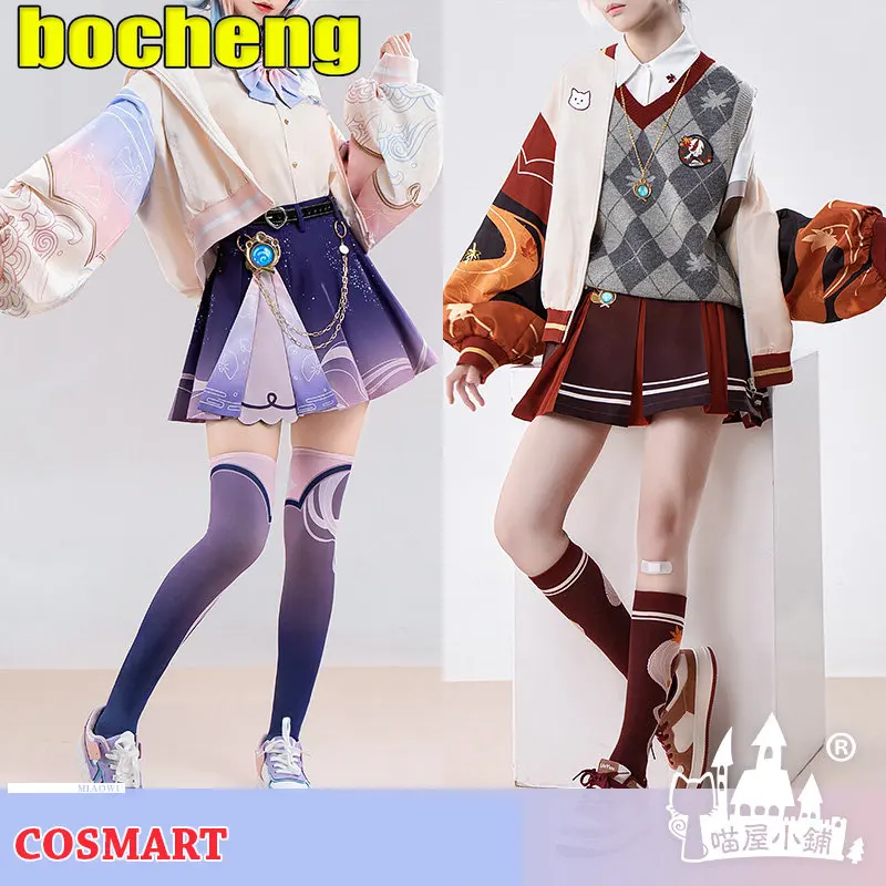 

Genshin Impact Sangonomiya Kokomi Kaedehara Kazuha Cosplay Costume Fashion Daily Wear Game Suit Uniform Dress Carnival