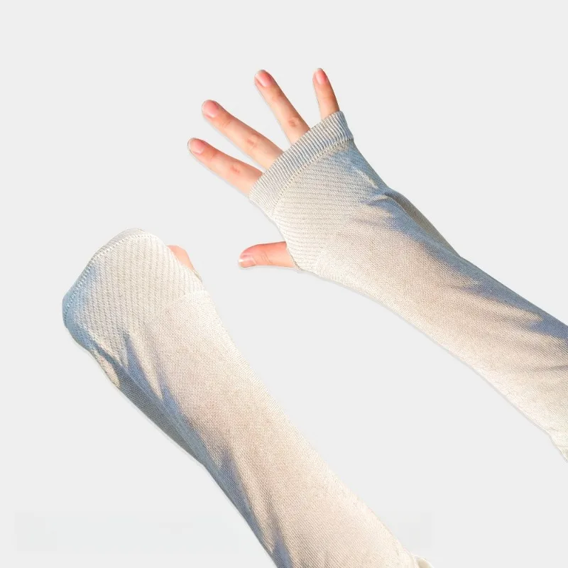 

Sunscreen Summer Thin Men's and Women's UV Protection Cycling Driving