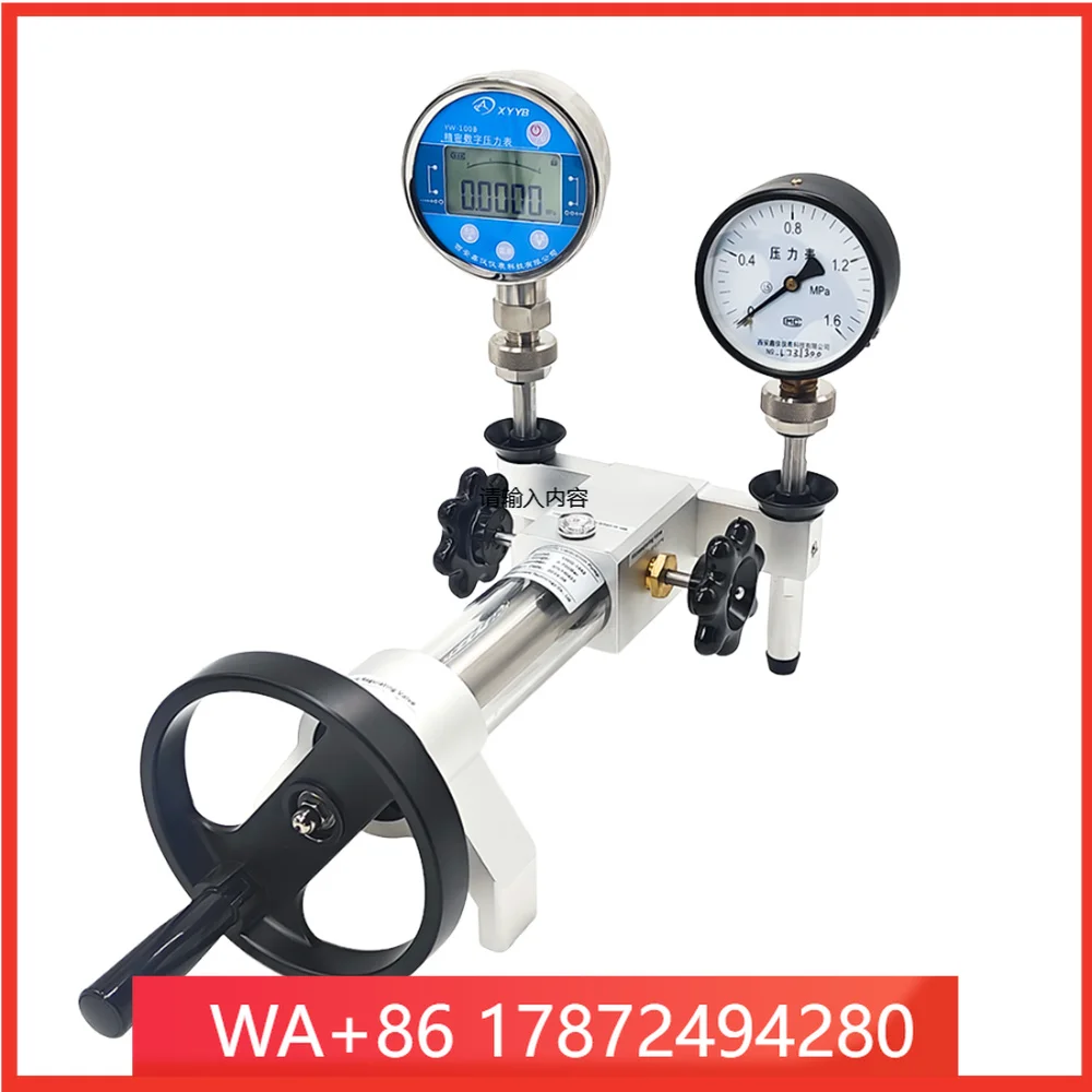 YWQ-1442 Portable Hydraulic Pump Portable Pressure Gauge Calibration Equipment
