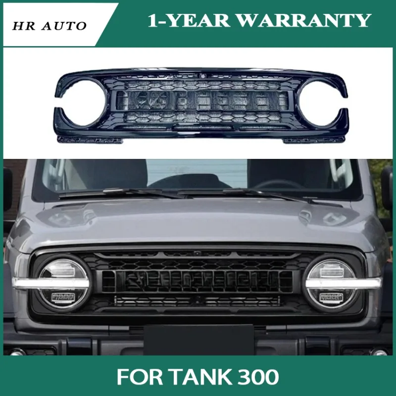 Front Face Grille For Tank 300 2023 Grille Modified Front Face Retro Grille Headlamp Cover Frame Car Exterior Accessories