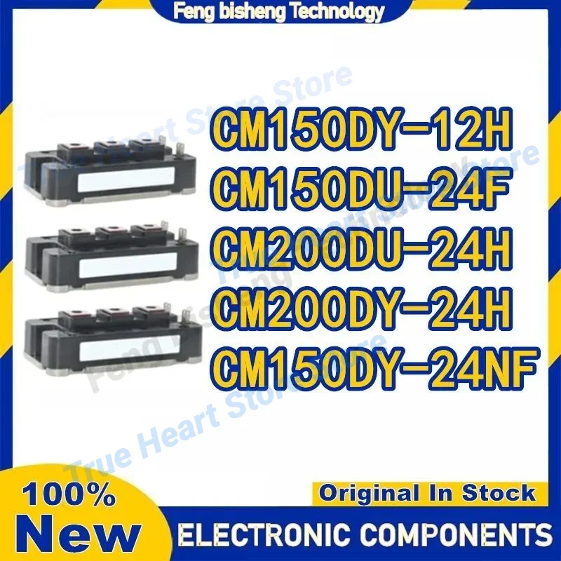 

CM150DU-24F CM200DU-24H CM200DY-24H CM150DY-12H CM150DY-24NF NEW MODULE