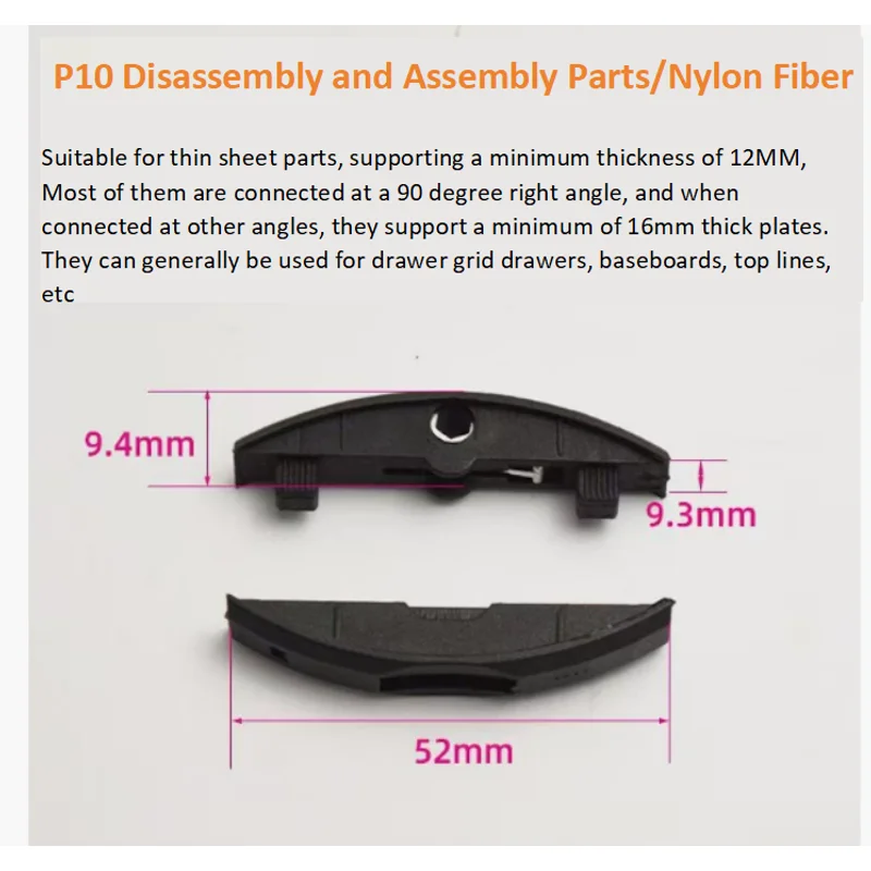 50 шт., невидимый соединитель для деревообработки, застежка P14, фиксированная пластина, мебель P10p18, ламинат P15, детали для разборки, долбежный станок