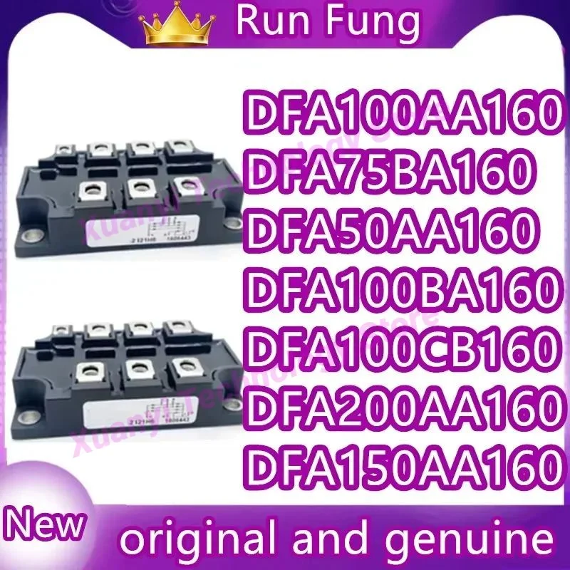 

DFA200AA160 DFA150AA160 DFA75BA160 DFA50AA160 DFA100CB160 DFA100BA160 DFA100AA160 IGBT NEW AND ORIGINAL MODULE