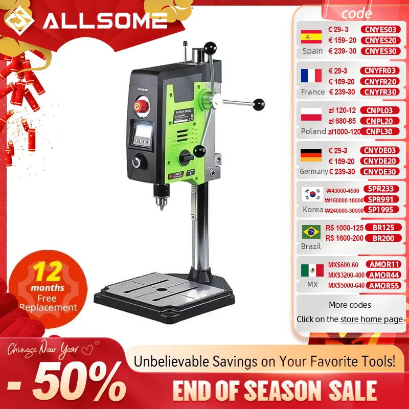 ALLSOME 6-Speed Benchtop Drill Press Drilling Machine