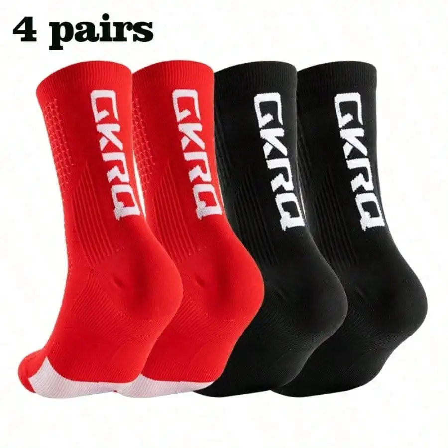 4 Pairs of New Style Cycling Socks, Sports Socks, High-cut White Sports Socks for Cycling, Running, and Mountain Biking view 3