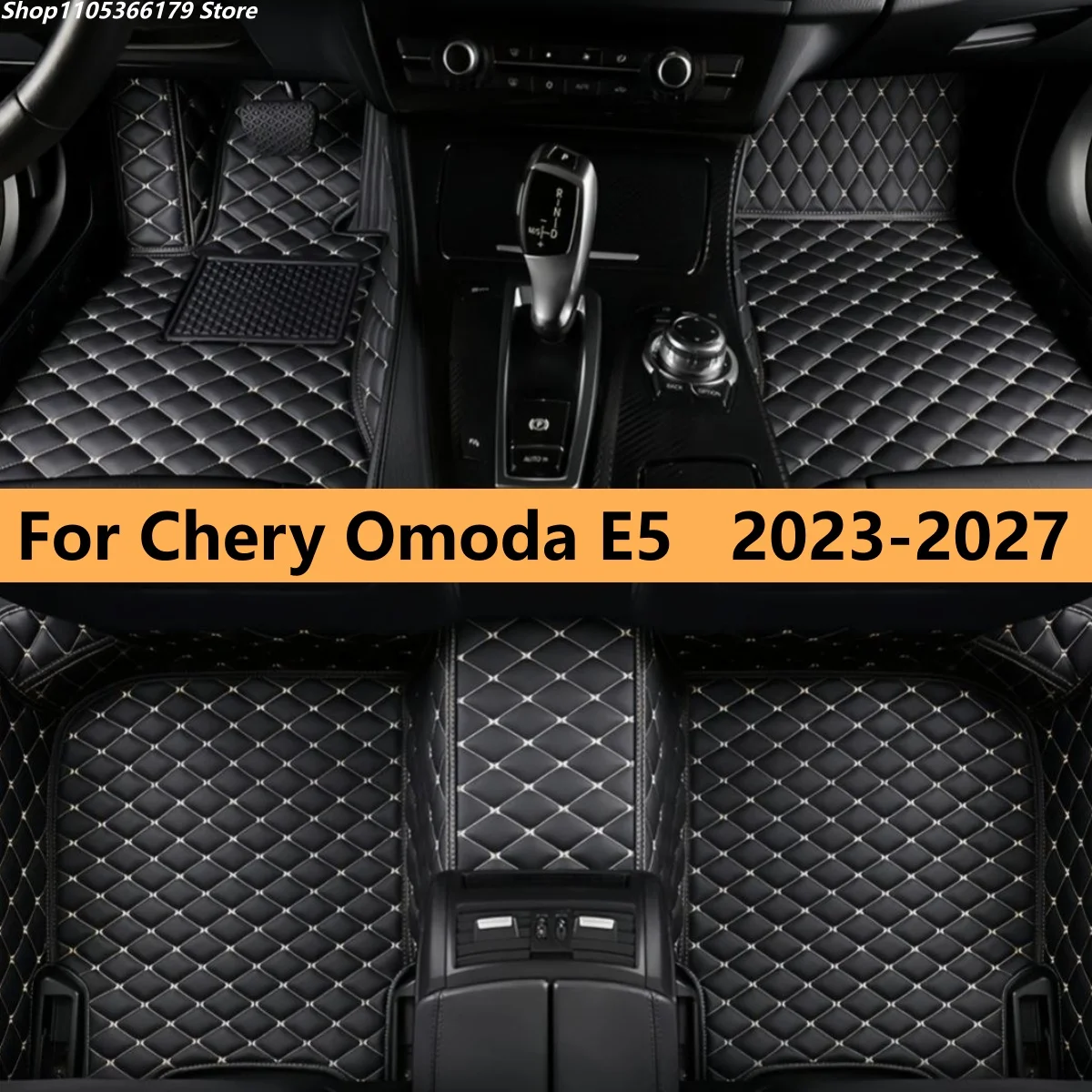 

Vehicle Leather Carpets Pads For Chery Omoda E5 2023 2024 2025 2026 2027 Custom Auto Interior Accessories Carpets Covers