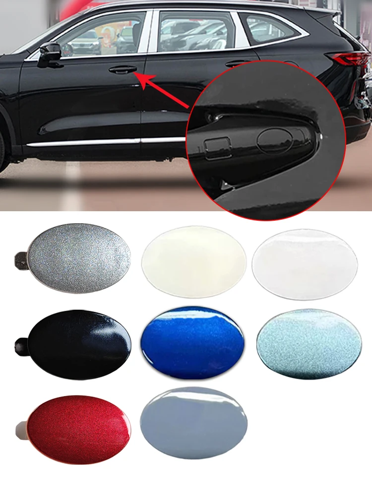 For Great Wall Haval H6 2011 - 2022 Exterior Door Handle Blanking Cover Keyless Entry System Pull Handle Rubber Button Cap