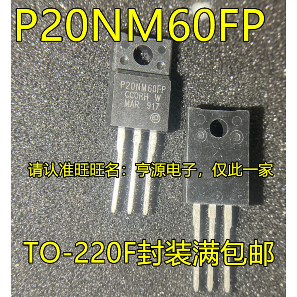 1-100PCS C1246G UPC1246G P20NM60FP STP20NM60FP 4N04H1 IPB160N04S4-H1 AT90CAN128-16AI AT90CAN128