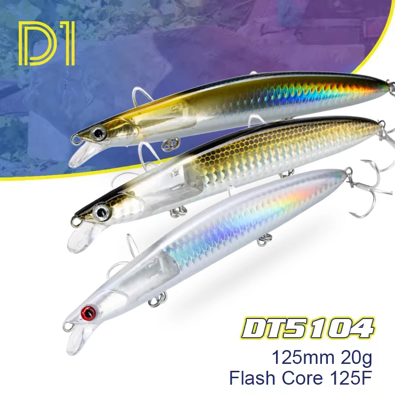 

Набор из 3 приманок D1 Flash Core 125F Minnow, 125 мм, 20 г, для дальнего заброса, джеркбейт, плавающий, WTD, снасти DT5104