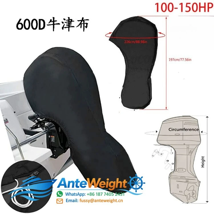 600D Outboard Motor Cover, Waterproof Boat Engine Shield | Heavy-Duty Marine Protection for Ship Ramp Motor