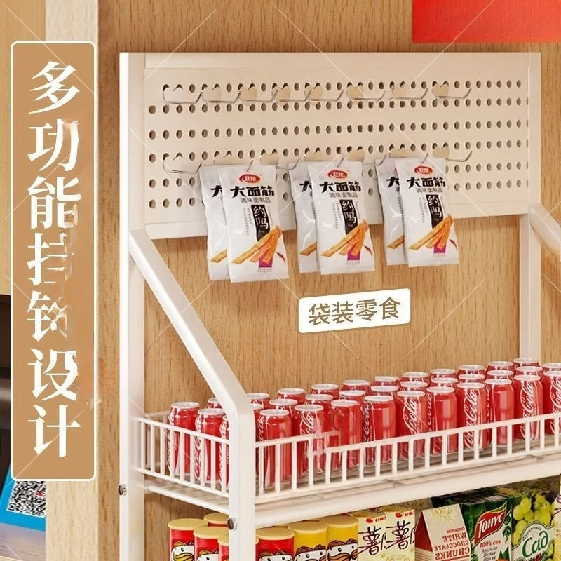 Supermarket snacks shelves Internet celebrities new checkout page Convenience store food toys beverage display shelves Multi-l