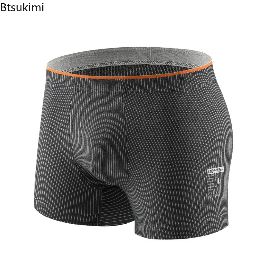 

New 2025 Men's Boxer Underwear Soft Breathable and Comfortable Briefs for Men Striped Trendy Personality Casual Loose Boxers