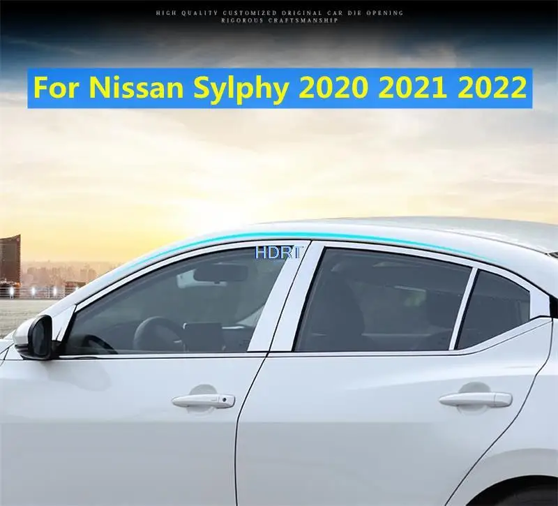 

Защитная лента для окон автомобиля, из нержавеющей стали, для 2020 2021 (Bluebird), 2022