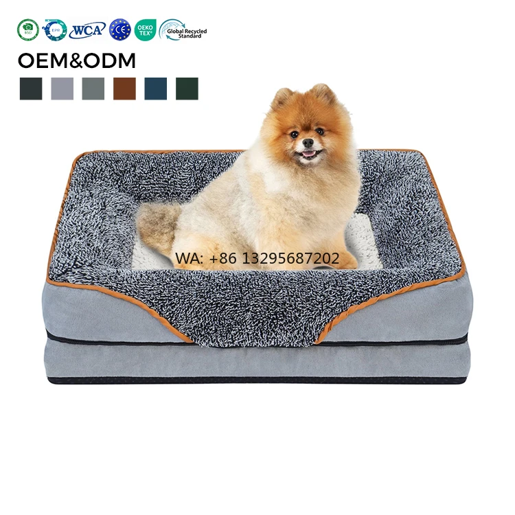 

Индивидуальные кровати для собак премиум-класса, диван, прочный поддерживающий ящик для яиц, пена, дополнительный комфорт, ортопедическая кровать для собак из пены с эффектом памяти