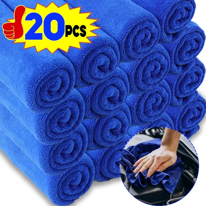 

10Pcs Microfiber Towels Car Wash Drying Cloth Towel Household Cleaning Cloths Auto Detailing Polishing Cloth Home Clean Tools