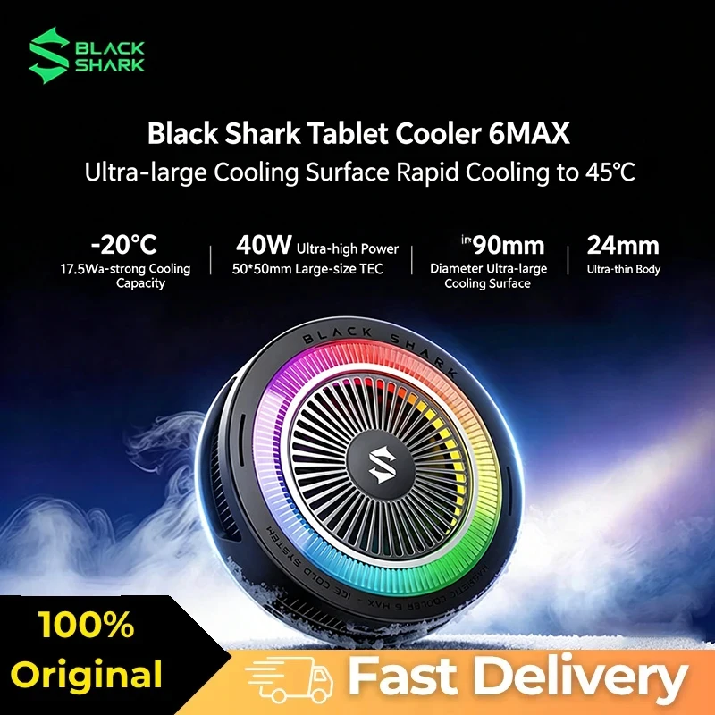 オリジナルBlack Sharkタブレットクーラー6Max磁気半導体大型冷却