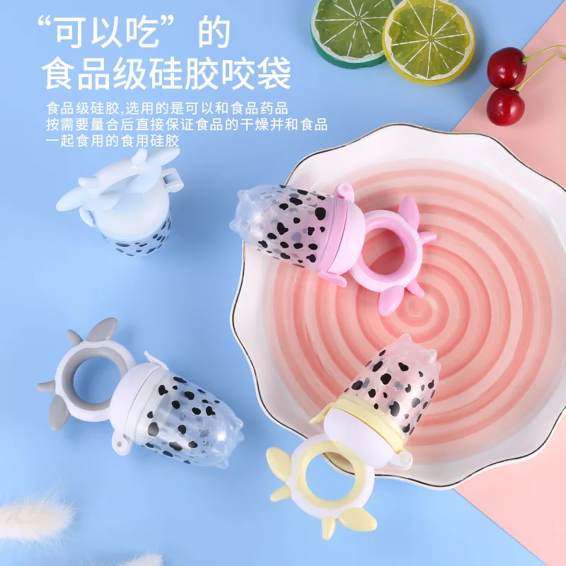 New dairy cow shape fruit and vegetable happy silicone baby fruit food bite bag