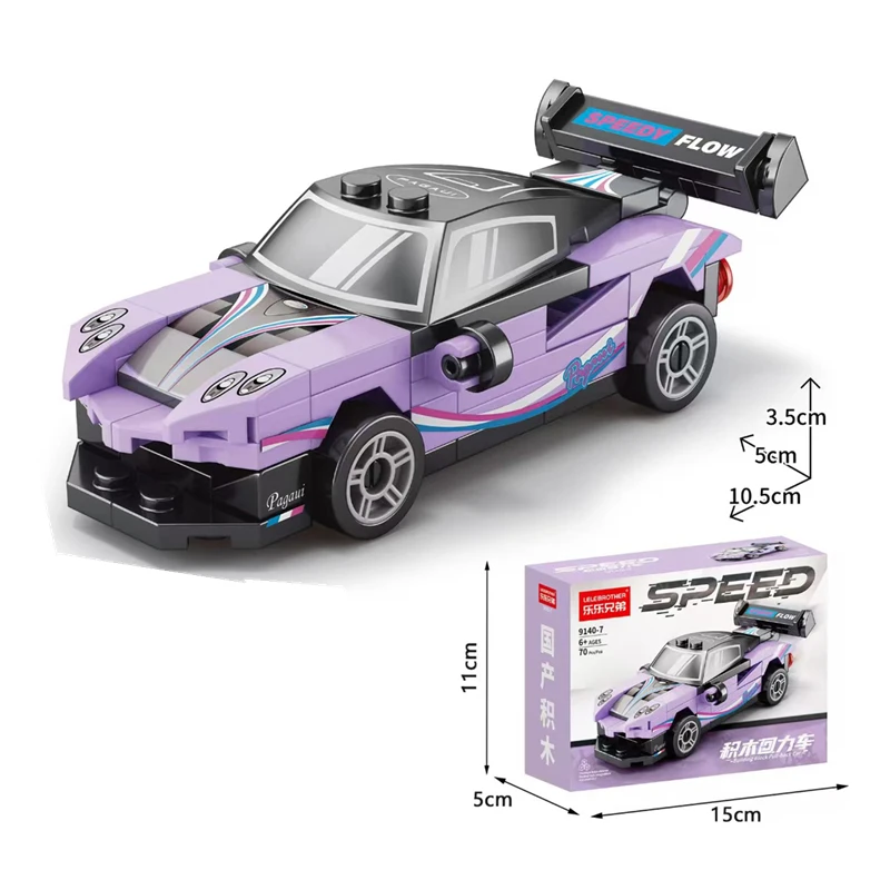 مكعبات بناء سيارات سباق صغيرة قابلة للسحب مكونة من 8 قطع للأطفال، ألعاب شخصيات كرتونية، مناسبة لهدايا عيد ميلاد الأطفال