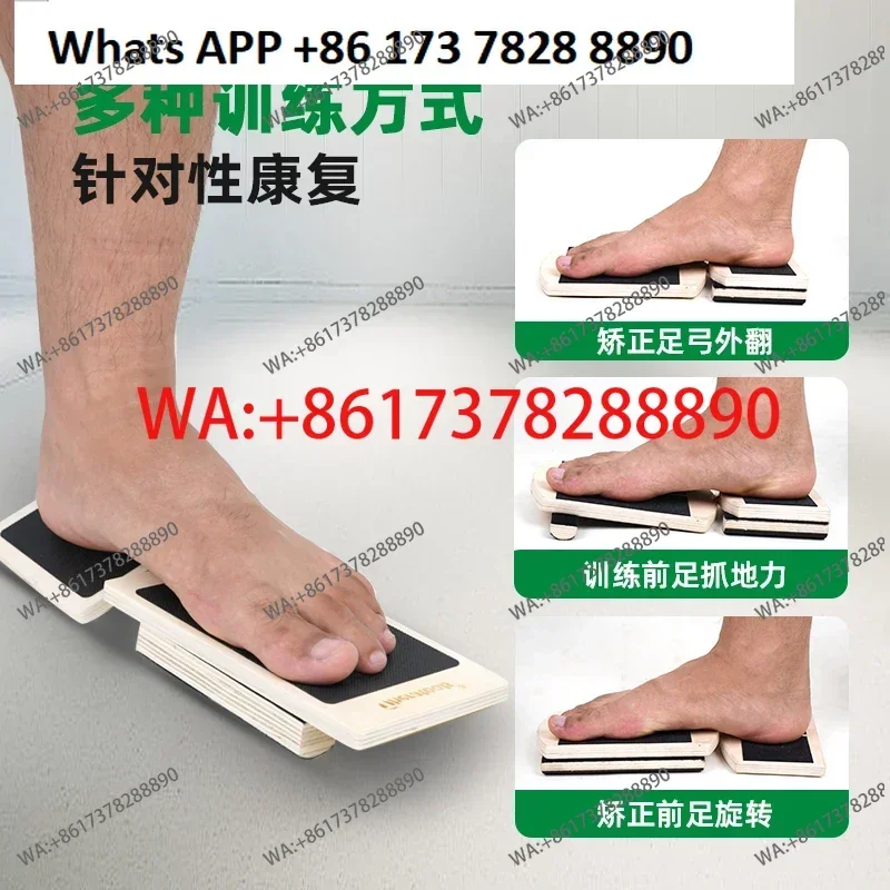 Arch Trainer Flat Foot Rehabilitation Foot Training Board Ankle Torsion Correction of Foot Strength
