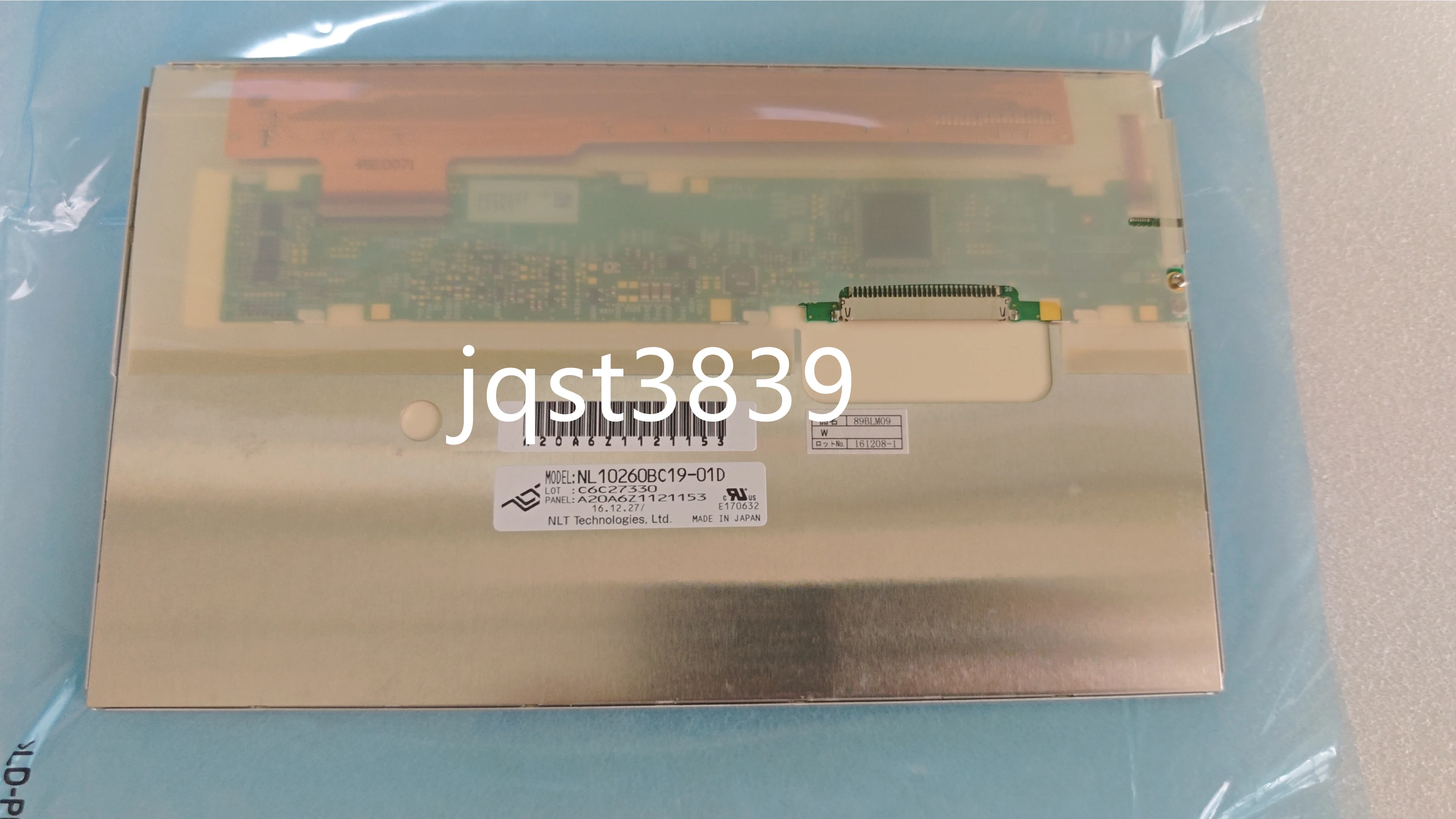 Brand new original 8.9 inch for NEC NL10260BC19-01D LCD screen display 1 year warranty