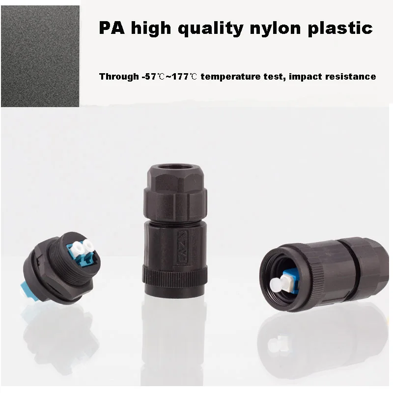 Waterproof Optical Fiber Plug Socket IP67 IP68 Single-Core Single-Mode Dual-Mode Outdoor Optical Fiber Connector