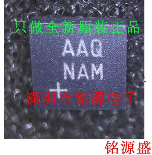 

MAX8627ETD T MAX8627ETD MAX8627 AAQ TDFN14 10 шт.