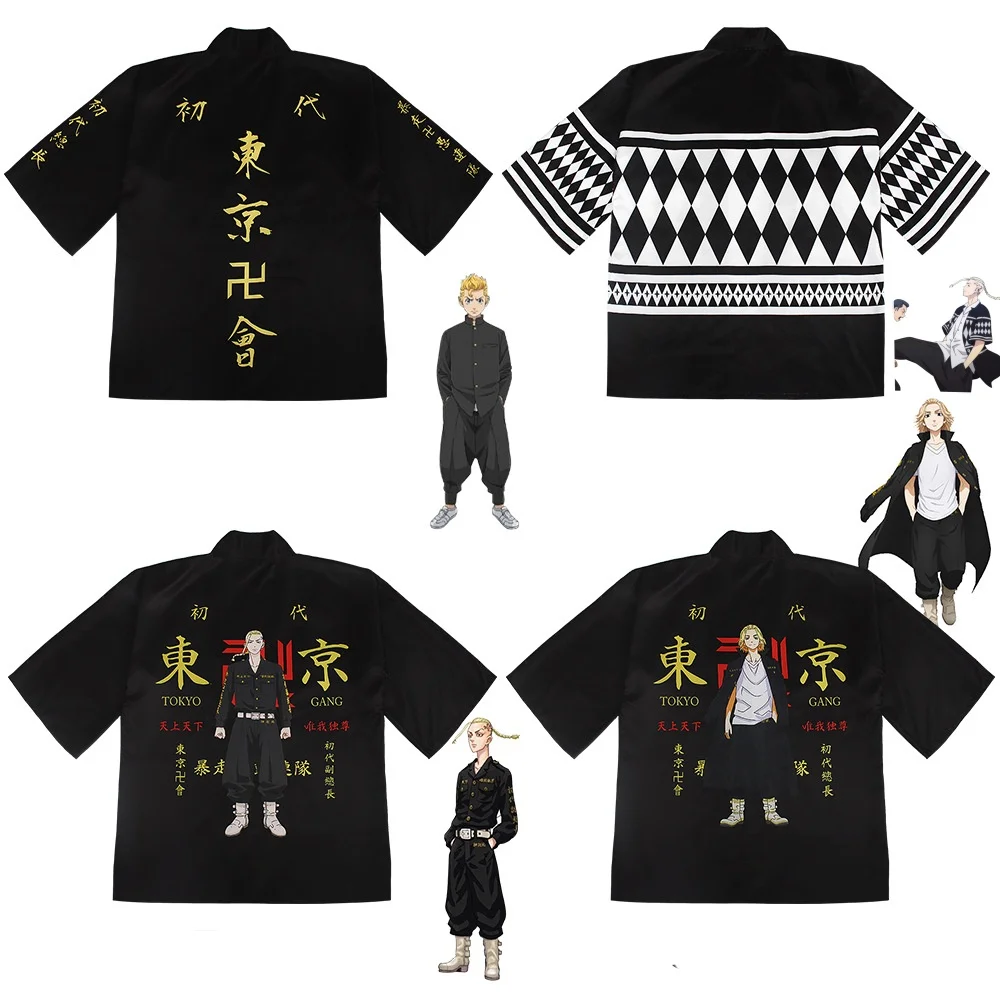 

Anime Tokyo Revengers Cosplay T-shirt Cloak Sano Manjiro Mikey Draken Tokyo Manji Gang Kimono Summer Short-sleeve Tees Tops