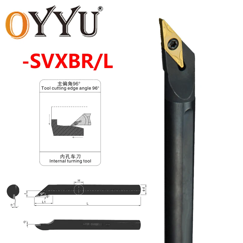 Токарный станок с ЧПУ OYYU, режущий инструмент SVXBR SVXBL S10K-SVXBR11 S12M-SVXBR11 S16Q-SVXBR11 S16Q S20R SVXBR16, инструменты для внутренней обточки