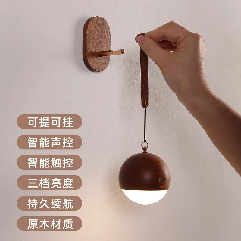 Solid Wood Smart So…