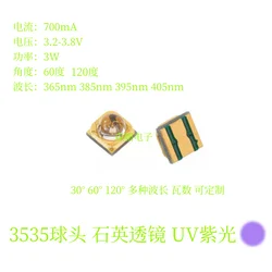 3535 Convex Mirror UV Violet LED Light Emitting Diode 60° 120° 365nm 385nm 395nm 405nm Quartz Enclosure Silicone Enclosure 1PCS