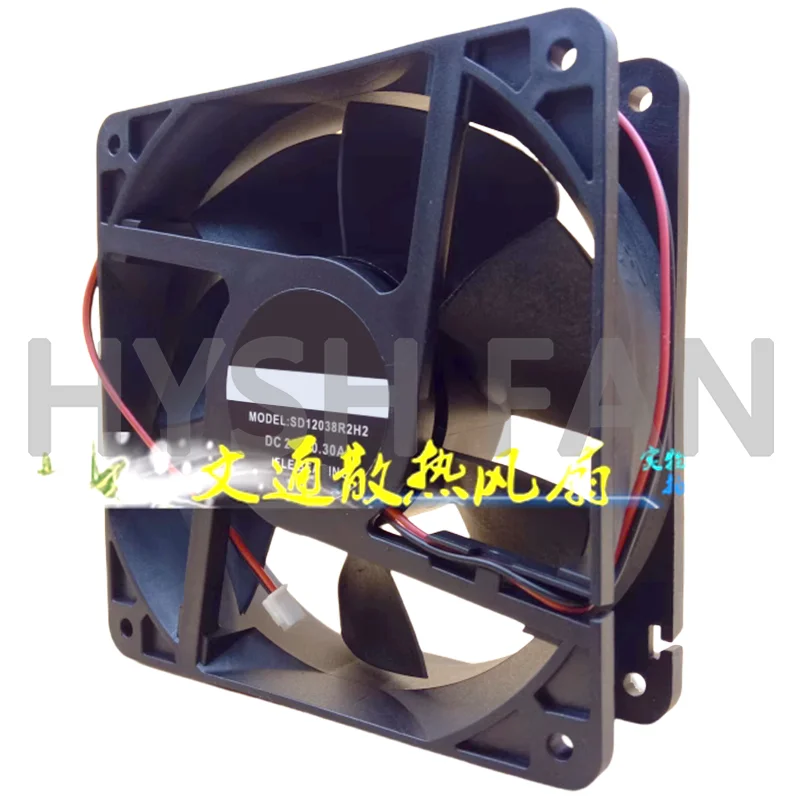 Welding Machine SD12038R2H2 24V 0.70A 0.30A Large Air Volume Inverter Cooling Fan 12CM