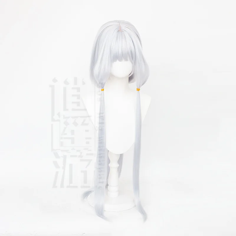 Azur Line Illustrious Gown Cosplay Wig Simulation Scalp Top Halloween Gift