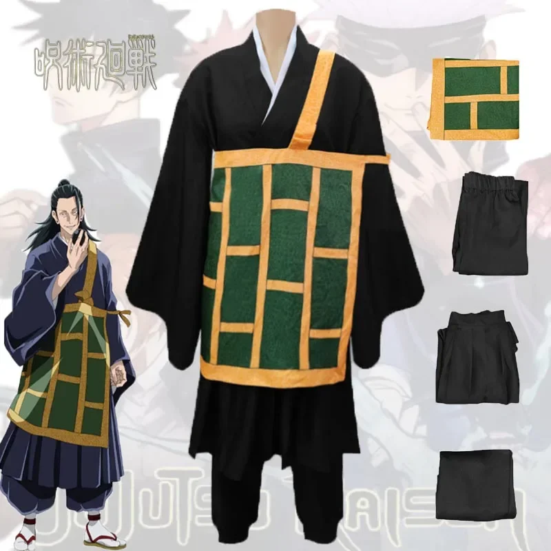 Anime Geto Suguru Cosplay Costume Jujutsu Kaisen Kimono Black Blue Japanese Uniform Halloween Role Play Clothes for Men Women