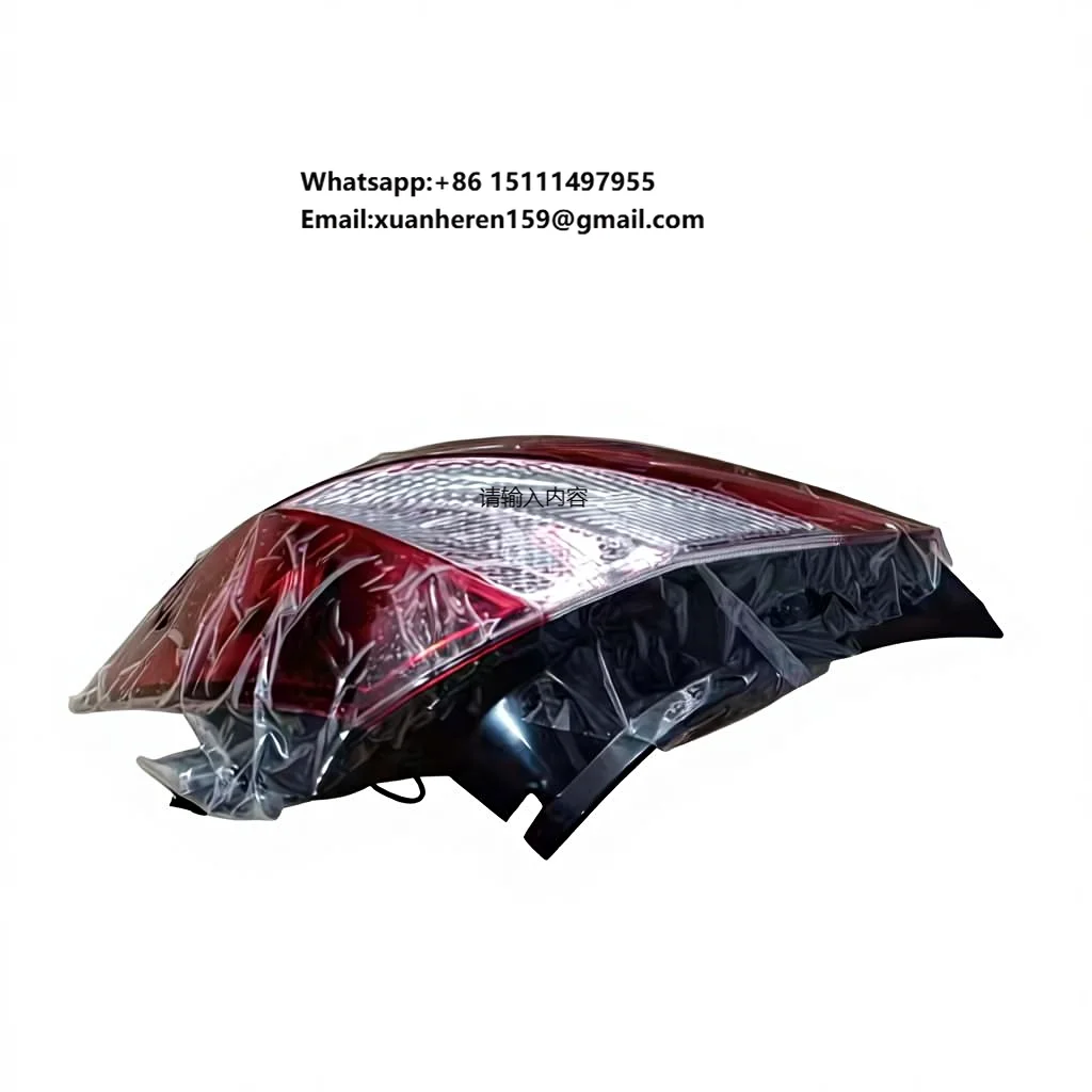 

Chery Automobile New Rear Tail Light Assembly with Red Lens and Blue Light