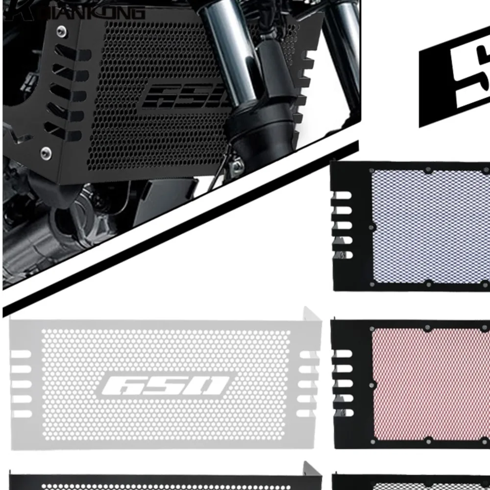 CNC Aluminium FOR SUZUKI SV650/ABS/X 2016-2026 2025 2024 Motorcycle Accessories Radiator Protection Grille Guard Protector Cover