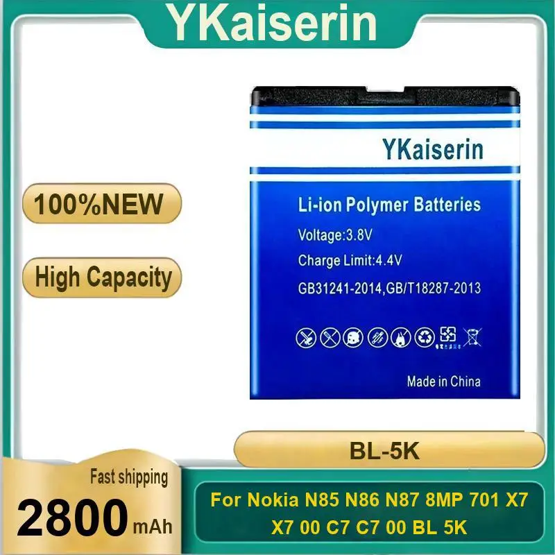 Good Low-Temperatur…