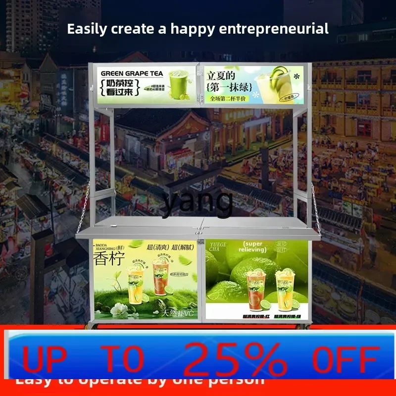 

CX mobile snack stall car night market stall car cooked food cold drink food street