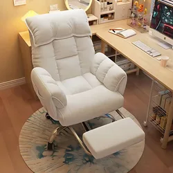 Comfortable Reclining Computer Chair, Sedentary Backrest, Sofa Chair, Bedroom, Study, Living Room, Office, Home