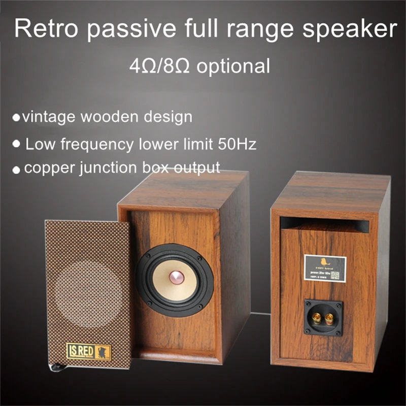 Retro four-generation four-inch full-frequency speaker passive speaker audio tube machine HIFI audio