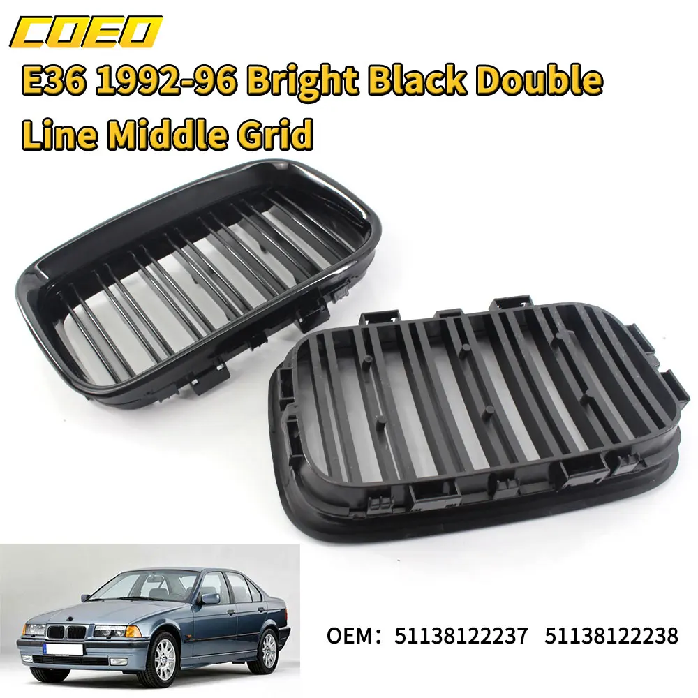 

Bright Black 2Line Car Grill Replace Parts For BMW 3series E36 OEM 51138122237 51138122238 For Repair Upgrade Vehicle Looks