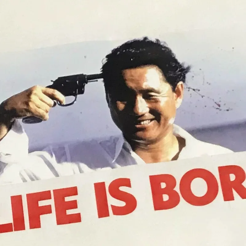 Takeshi Kitano 