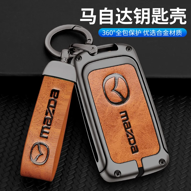 Metal&Leather Car Key Case Cover Protection For Mazda 3 Alexa BP CX3 CX4 CX5 CX-5 CX8 CX-9 CX-30 CX30 CX50 2020 2022 Accessories