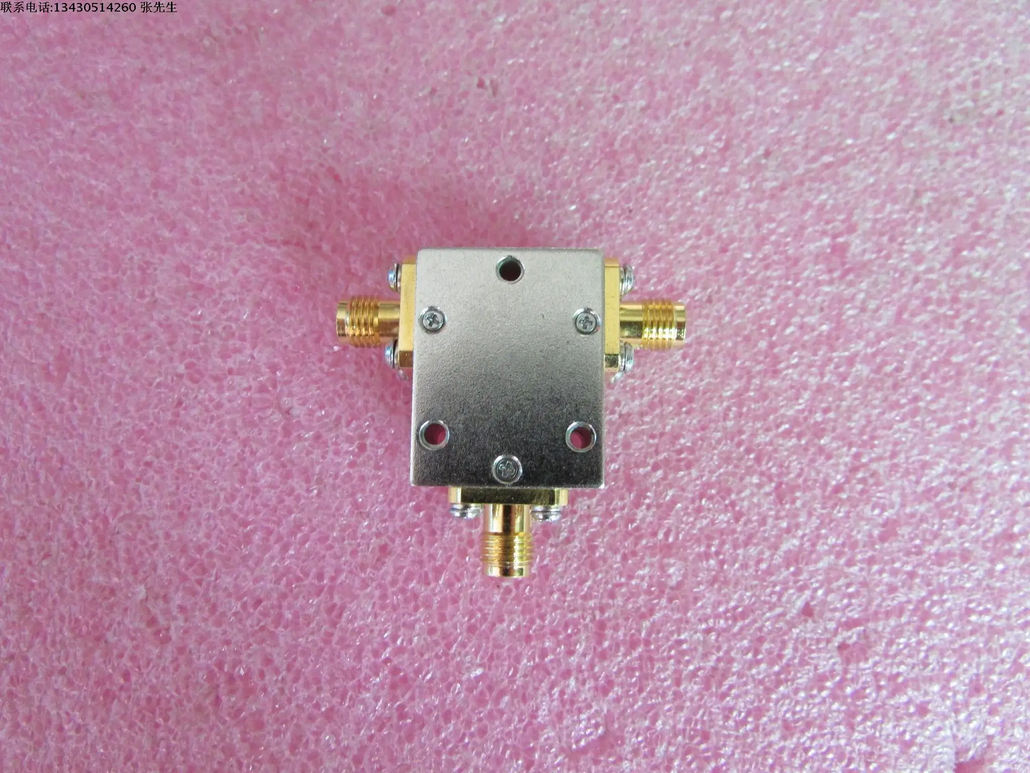 CS-2175  1.85-2.5GHz SMA  RF microwave coaxial circulator