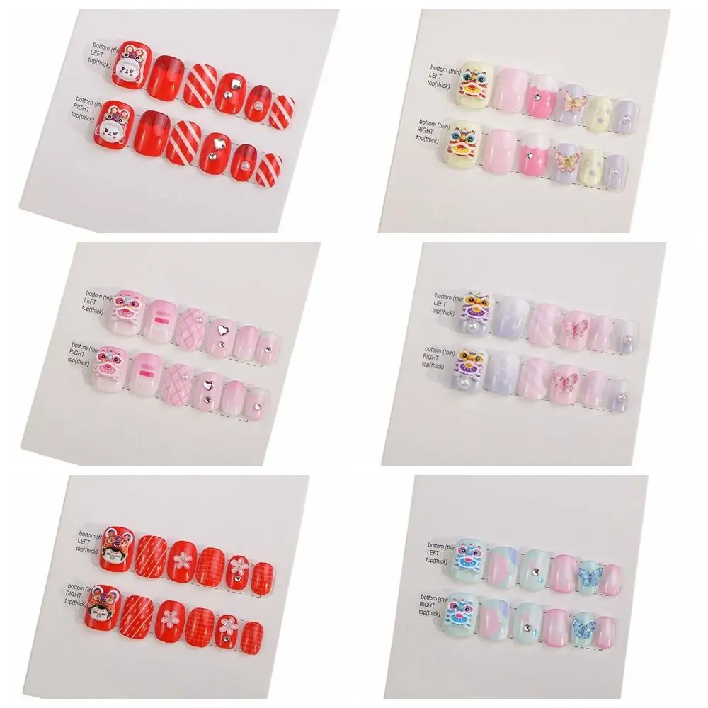 12Pcs/set Lion Dance Children New Year False Nails Full Cover Nail Art Tips Short Square Shaped Kids Cartoon Fake Nails