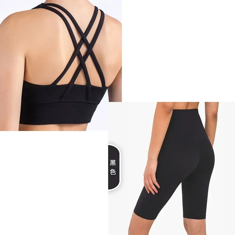 Ensemble de shorts de sport pour femmes, fitness, course à pied, yoga, mode, nouveau